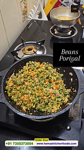 Beans Poriyal | Hema's Kitchen Foods 73053 73004 | Hema's Kitchen