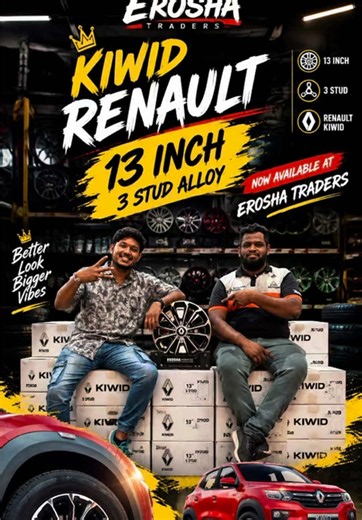 Kiwid Alloy Wheels in Sri Lanka | Erosha Traders | Limited Stock!