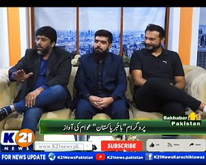 20K views · 131 reactions | Is a Chartered Accountant limited to finance roles, or can they excel in other fields as well? Listen to Sir Sajid Kapadia's insightful answer on the diverse career paths available for CAs and ACCAs. #KnSInstitute #CA #CharteredAccountancy #SajidKapadia | KnS Institute of Business Studies (Official ) | Facebook