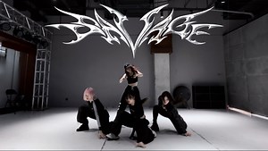 【aespa】"Savage" Dance Practice | 高质量全曲练习室翻跳