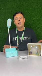 LED multi-function eye protection table lamp | HT Bazar