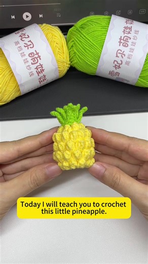 Crochet a cute pineapple #crochet #handmade #handmadegifts #fyp #handmadewithlove #tiktok #crochettutorial #DIY #crocheting #tutorial #easycrochet