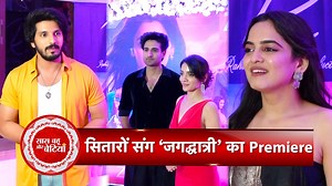 Jagdhatra: Cast & Crew Unite for the Grand Launch of Rahul Kumar Tewary’s New Show on Zee | SBB #Jagdhatra #RahulKumarTewary #ZeeTV #ShowLaunch #TVPremiere #IndianTelevision #SBBXtra #SBB #SaasBahuAurBetiyaan | Saas Bahu Aur Betiyaan