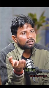 Identification of Important Target 🤔⚔️#nandkishore #parasf #sniperking