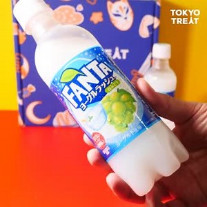 🥺 Oh... Hi Fanta Yogurt Rush... 👉👈 Super fresh, fruity and full of Muscat grape yogurt flavor! This is THE Japanese Fanta of summer 2021! Score it, plenty of Japanese snacks and 1 FREE month of Funimation Premium plus This month! 🍇 tokyotreat.com/subscribe | TokyoTreat