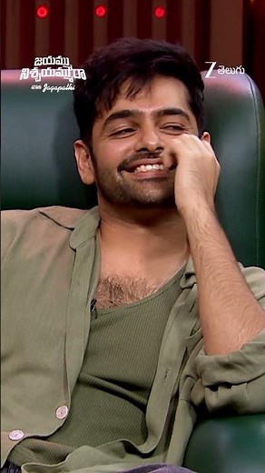 Ram Gets Teased by Jagapathi Babu | JayammuNischayammuRaa With Jagapathi | Sun @ 8:30PM