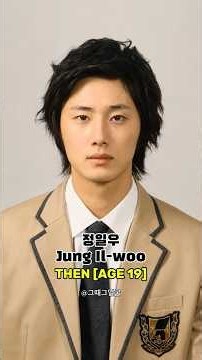 거침없이 하이킥 배우들, 20년 후 지금은? | THEN & NOW 2006–2026
