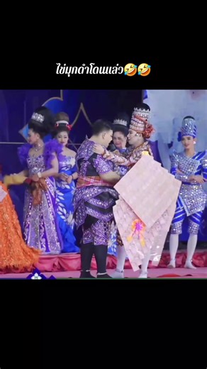 🤣🤣🤣🤣#นุ่นเนตรชนก #chanoknet_n #nu_kritsada #เติ้ลโนออน