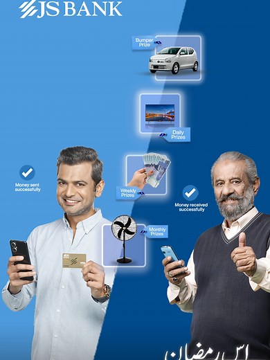 Is Ramazan JS Home Remittance Account ke zariye apni remittance haasil karain aur Jeetein Beshumaar Inamaat! Mazeed malumat ke liye, visit: bit.ly/JS-HRA ya abhi call karein (021/051) 111-654-321 T&Cs: https://www.jsbl.com/home-remittance-beneficiary-rewards-campaign/ #JSBank #BarhnaHaiAagey #JSHomeRemittance #SDRP #SBP