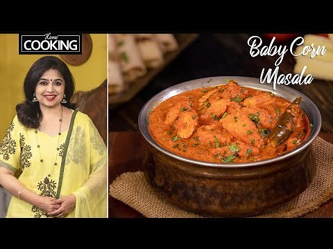 Baby Corn Masala Recipe | Side Dish for Chapathi & Rice | Baby Corn Masala Curry | Baby Corn Recipes