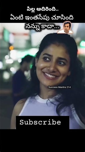 #TheGirlIsAmazingBro..🤪🫣#trending #love #lovemusic #lovesong #music #romantic #telugulovesongs #life