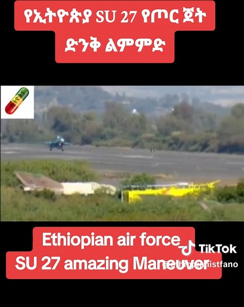 #ቤተመንግሥቱንያዝ #occupythepalace #amharafano #የአማራፋኖህዝባዊድርጂት #AmharaFanoPeople'sOrganization #rtnews #france24 #nyt #cnc #aljazeera #bbc #አማራቲክቶክ #eritreatiktok #somaliatiktok #kenyatiktok_kenya🇰🇪💖 #usa_tiktok #usarmy #china🇨🇳 #chinatiktok🇨🇳 #Japan #canada_life🇨🇦 #candatiktok #trendy #trendingvideo #viral_video #amharafano #አማራፋኖ❤🇪🇹 #ኢትዮጵያ_ለዘለዓለም_ትኑር🇪🇹🇪🇹🇪🇹 #ኢትዮጵያ_ለዘለዓለም_ትኑር🇪🇹🇪🇹 #ethiopia #ethiopian_tik_tok #ethiopian_tik_tok🇪🇹🇪🇹🇪🇹🇪🇹 #Fano #ፋኖ_ኩራታችን #ፋኖ_መከታችን #አንድአማራ #አንድ