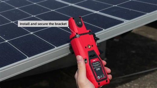 UT381PV Solar Irradiance Meter for PV System Performance | Uni-Trend Technology posted on the topic | LinkedIn