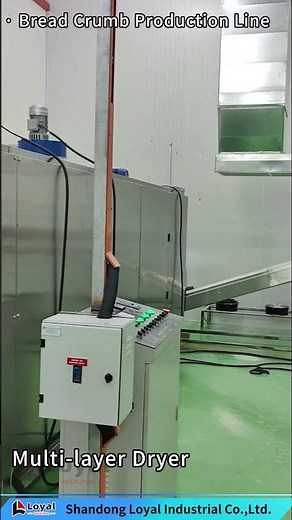 Energy-Efficient & High-Performance Bread Crumbs Production Line