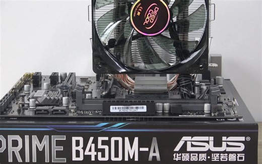 【装机】九州风神 玄冰400 AMD/AM4安装教程 西湖肖申克