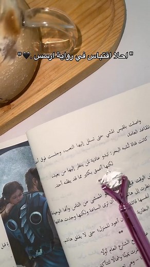 506K views · 20K reactions | كانت فتاة تشبهه البحر لمن ينظر إليها من بعيد 栗 | Read it | Facebook