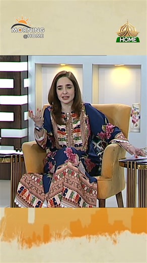 ✨ “Laugh, and the world laughs with you; weep, and you weep alone.” ✨ Today’s show is all about spreading positivity, joy, and staying strong through life’s challenges. 🌼 Join us on Morning at Home for an inspiring conversation that will uplift your spirit — only on PTV Home! #MorningAtHome #PTVHome #Positivity #StayHappy #InspirationalTalk | PTV Home Official