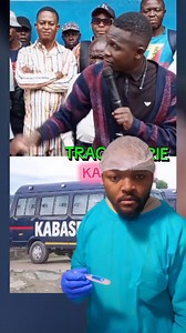 #congolaise #congo # police | Olivier Mikili