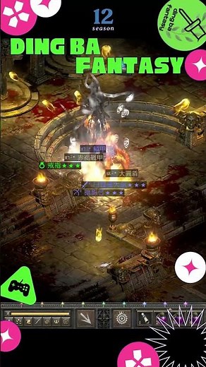 [10 Challenges Daily - 251203] This is the real Diablo 2 daily routine | Lantern Festival Tangyua...