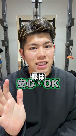 あなたの使っている"色"は目的に合ってますか？