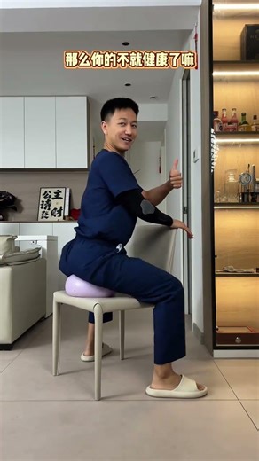 Strengthen Your Pelvic Floor: 30, 40, 50 Women's Octopus Workout at Home