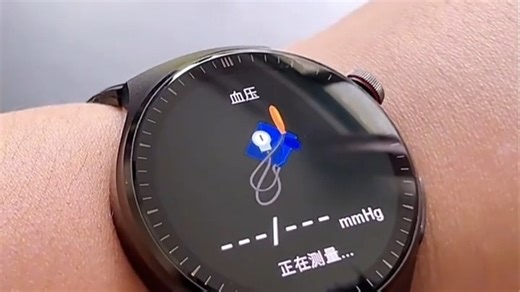 智能血糖监测，杜能手表一键掌握