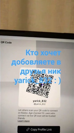 16 серпня 2026 р.