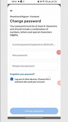 how to change fb password | facebook password change | fb password change