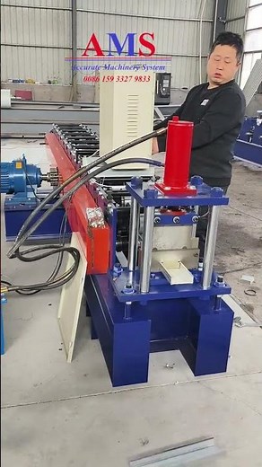 C Profile Steel Channel Roll Forming Machine