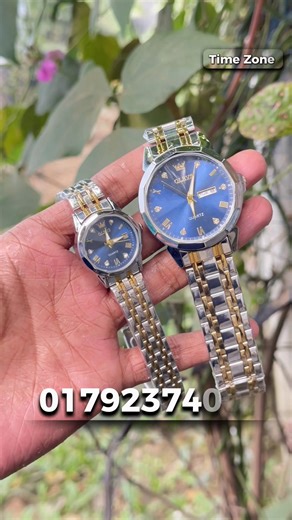 ১ টাকাও অগ্রিম দিতে হবে না আগামী ৩ দিনের জন্য ৬০% ডিসকাউন্ট আমরা দিচ্ছি Water resistant 3ATM ঘড়ি। বৃষ্টির পানিতে , ঘামে কোনো সমস্যা হবে না । আমরা আপনাকে দিব ১০০% Qualityfull পণ্যের নিশ্চয়তা। 1 বছরের সার্ভিস ওয়ারেন্টি। সুপার ফাস্ট ডেলিভারি। ডেলিভারি টাইম ঢাকার ভেতর : ২৪-৪৮ ঘন্টা ডেলিভারি টাইম ঢাকার বাহিরে :৪৮-৭২ ঘন্টা। #CapCut #watcheslover #fashion #ফ্যাশনওয়াচ #watches