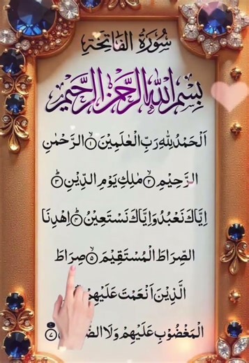 👉 Don’t Skip… 30 Seconds of Quran That Will Calm Your Heart 🤍