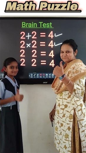 Math Puzzle/Brain Test/innovative ideas #education #school #short #youtubeshorts