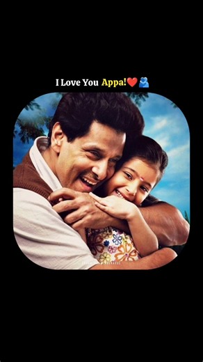 Happy Father's day Appa!❤️🫂 #whatsappstatus#love #happyfathersdaystatus #trendingsong#appaponnulove