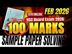 12th English Sample Paper | Full Paper solving | Board Exam 2026 | 80 Marks #class12th