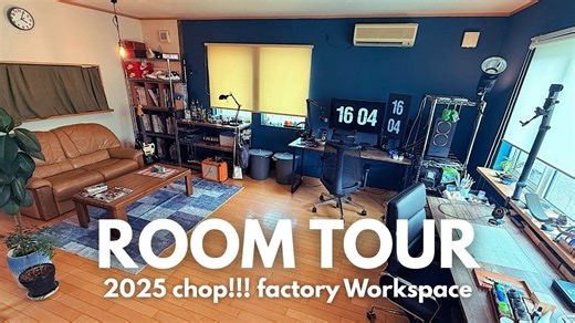 专业模型师的秘密基地！参观Chop!!! Factory的模型房间-RoomTour
