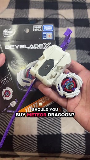 Should You BUY Meteor Dragoon? Beyblade X Review! #beyblade #fyp #fypシ #beybladeburst #beybladex