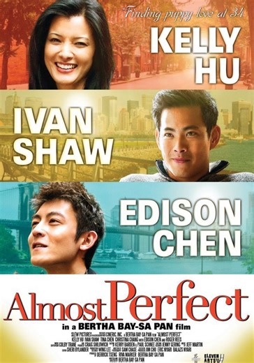 Almost Perfect - movie: watch streaming online