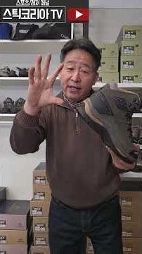 Seize the opportunity to buy Campline hiking boots at a discount! #HikingShoeRecommendation
