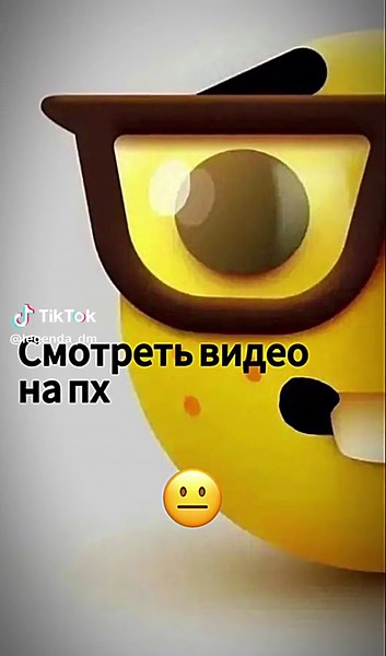 Nike Pro Max Editing Techniques