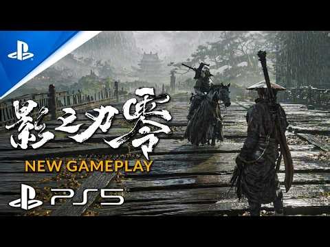 PHANTOM BLADE ZERO New Gameplay Reveal 17 Minutes 4K