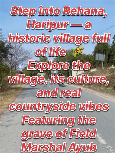 Discover Rehana Haripur: A Journey Through Village Life