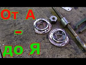 .Puller for springs how to make
