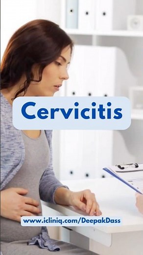 Cervix Infection | Cervicitis Symptoms | Short Medical Guide | #shortsfeed #medicalshorts #shorts