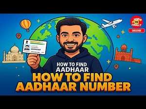 How to Find Your Aadhaar Number Online | How to Check Aadhaar Number Using Name & Mobile