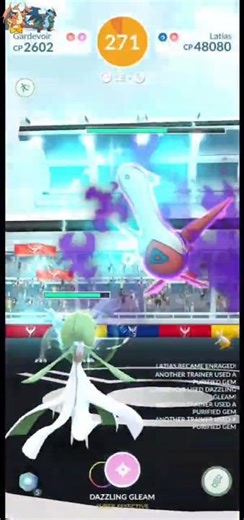 The MOON WINGS arrive! Catching LUNALA in Pokémon GO! 🌙