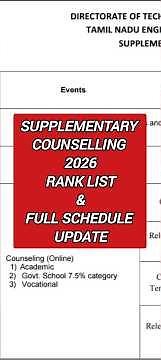 TNEA SUPPLEMENTARY Counselling 2026 | How to check the Rank? | Full counselling Schedule update 2026