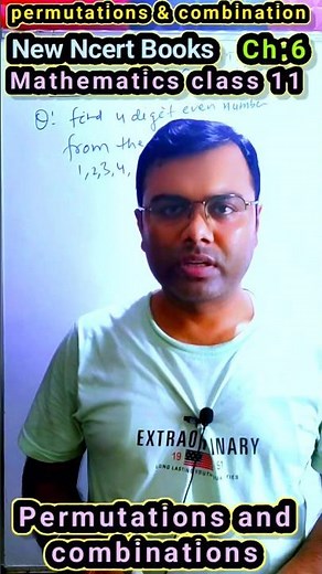 permutations and combinations class 11th math chapter 6 #maths #mathematics #ncert #shorts