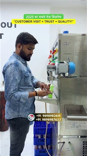 Soda Bottling Plant in Uttar Pradesh | Soda Filling Machine | Soft drink filling machine