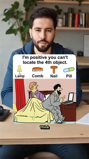 Find the 4 Hidden Objects #BrainTeaser #Puzzle #OpticalIllusion #FindIt #ReelsChallenge #MindGames #VisualPuzzle #facebookreelsviral | Vibly