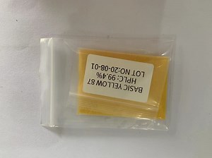 [Hot Item] Hair Color Powder Dye CAS 116844-55-4 Basic Yellow 87 for Semi-Permanent Hair Dye